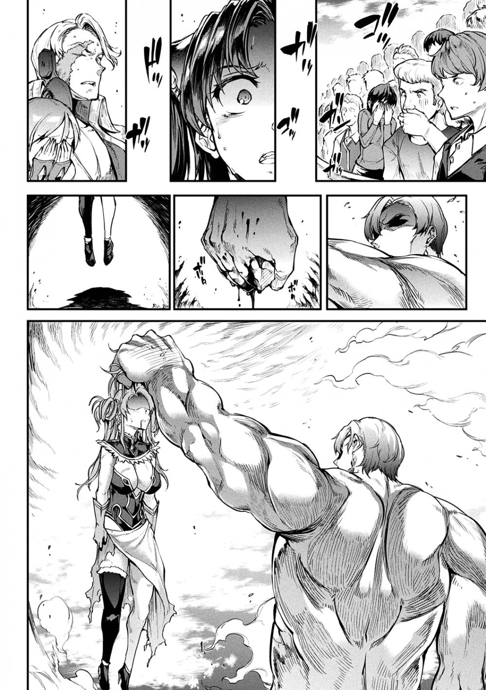 Hentai Manga Comic-Raikou Shinki Igis Magia II -PANDRA saga 3rd ignition--Chapter 6-22